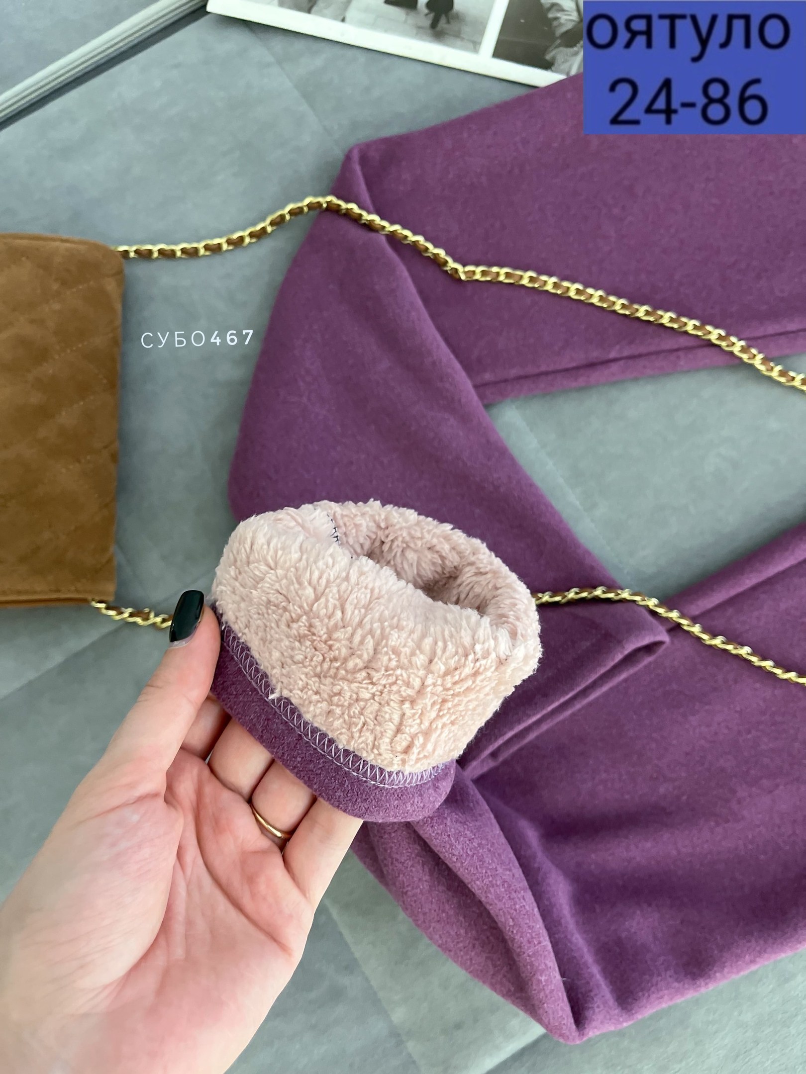 женский брюки,брюки лосины,леггинсы женские,женские штаны,лосины женские