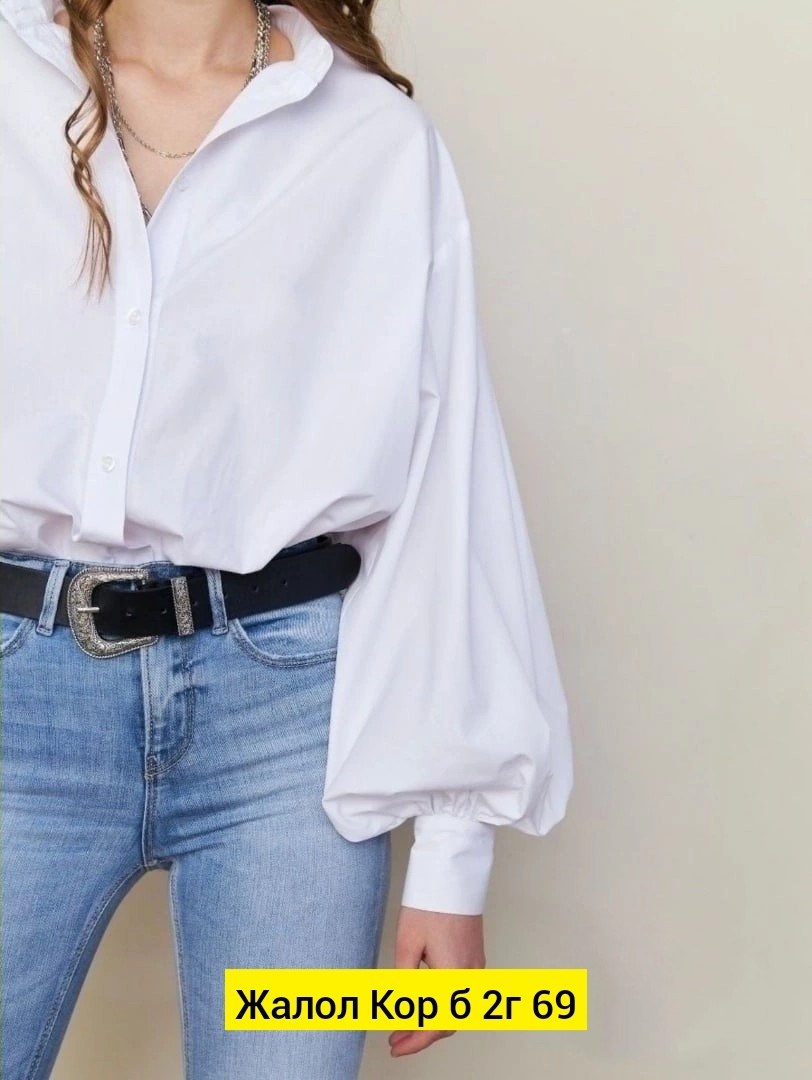 рубашка с рукавами фонариками,блузка с объемными рукавами,женские рубашки с длинным рукавом,женская блузка с пышными рукавами,рубашка с длинными рукавами фонариками