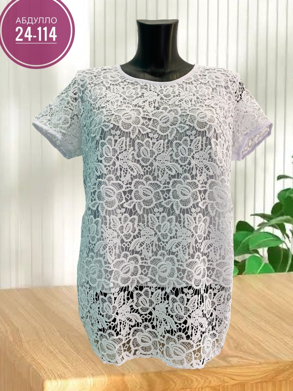 блузка кофточка,блузка женская,туника блузка,блузка кофта,кофточка женская