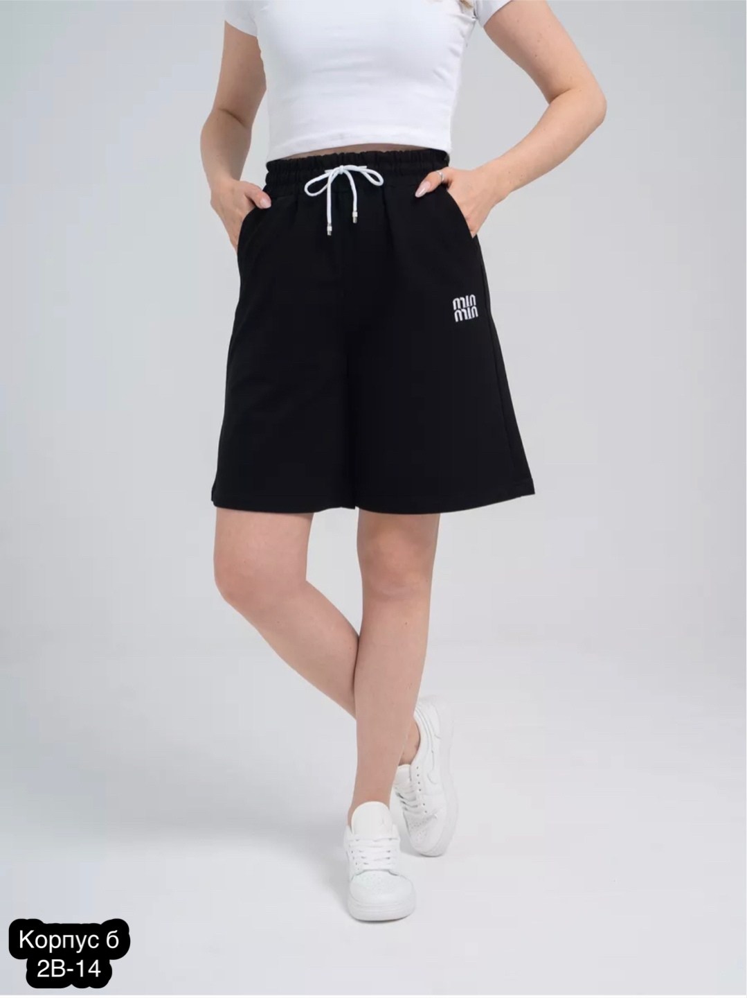 шорты спортивные женские,шорты женские,женские летние шорты,шорты спортивны,трикотажные шорты