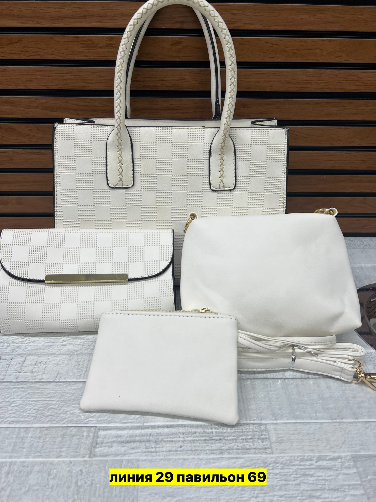 сумка,сумка набор,сумка женская,набор женских сумок,комплект сумка