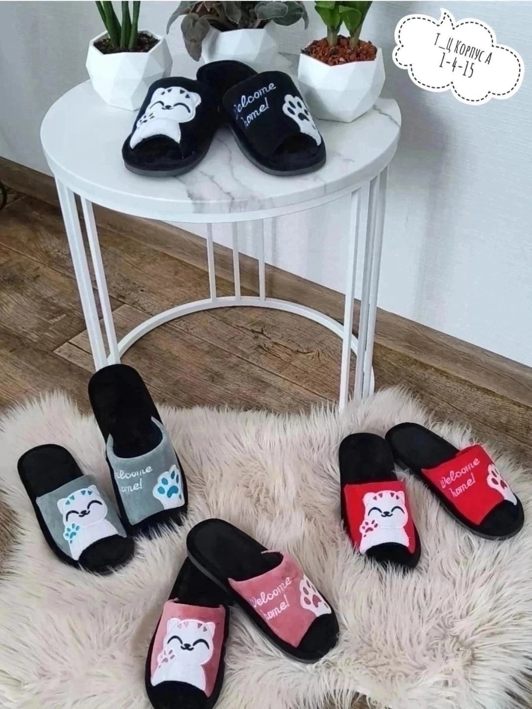 женские тапочки домашние,домашние тапочки,тапки женские,тапочки женские,тапочки женские для дома