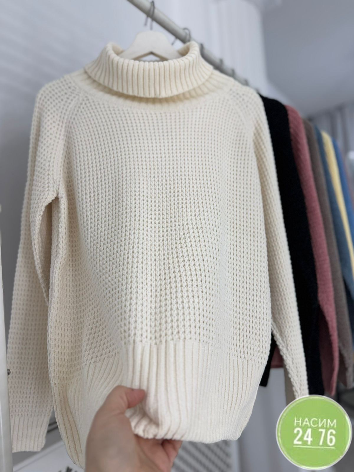 вязаные свитера женские,свитера вязаные,свитера женские,свитер,кофта вязаная
