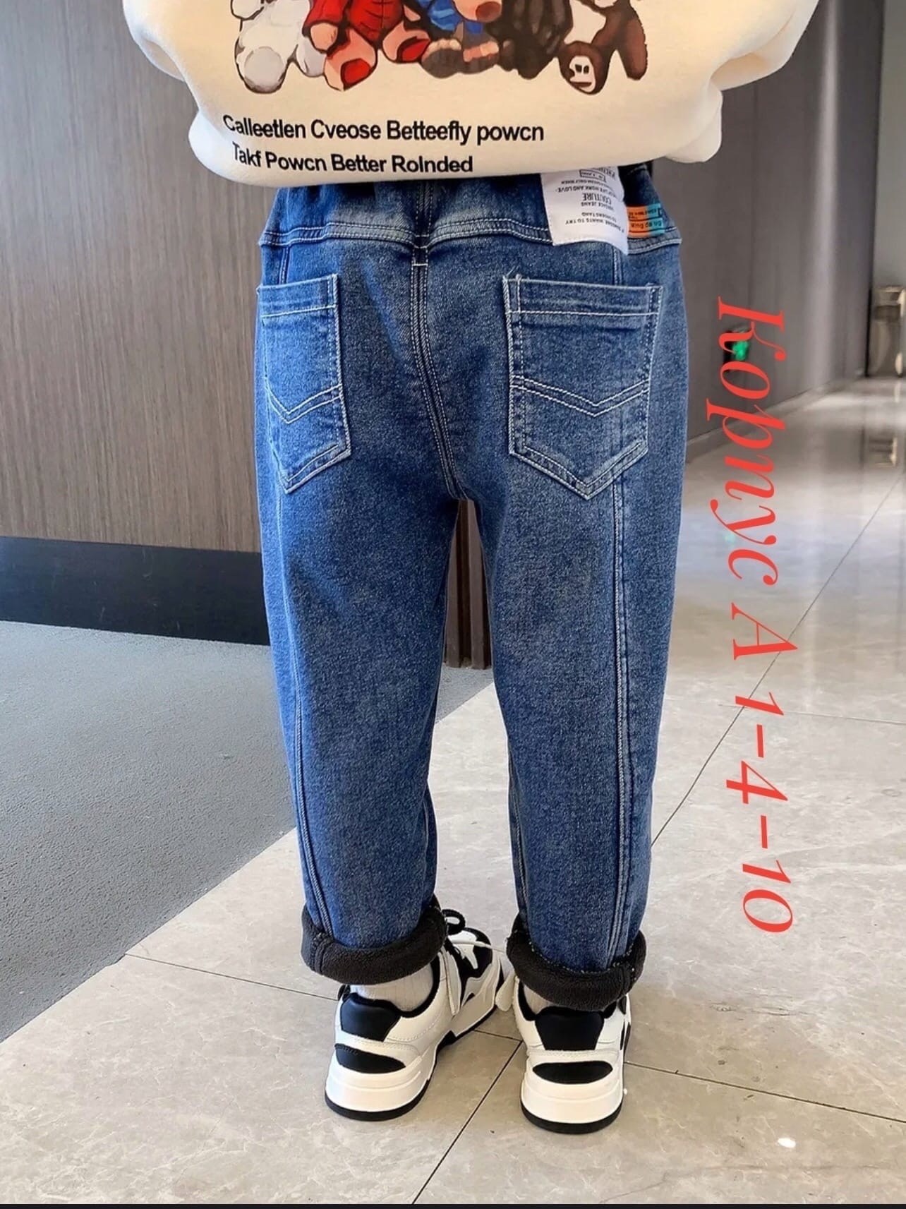 джинсы для мальчик,джинсы для мальчика теплые,детские джинсы для мальчиков,джинсы детские,джинсы на флисе