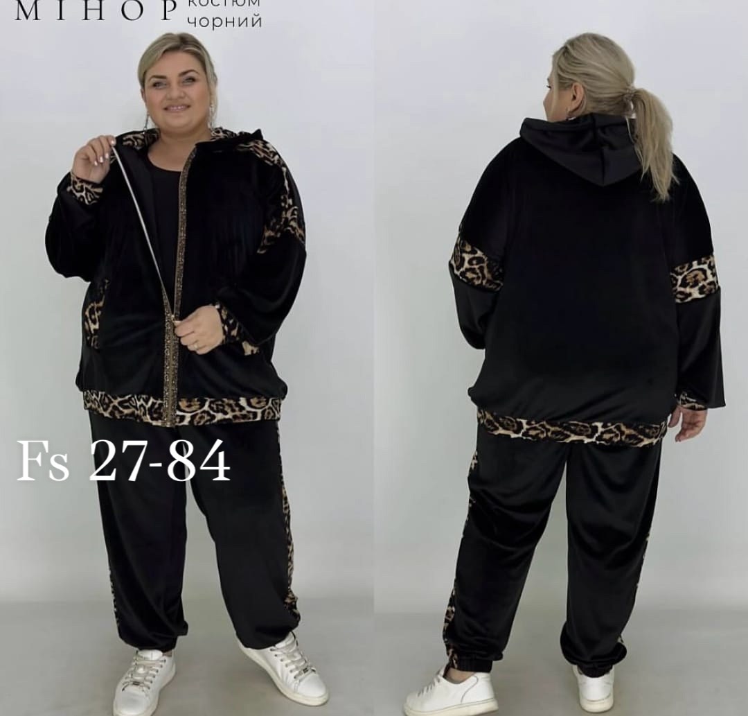 женский спортивный костюм больших размеров,велюровые костюмы,велюровый спортивный костюм больших размеров,костюм женский велюровый большого размера,cпортивный костюм больших размеров