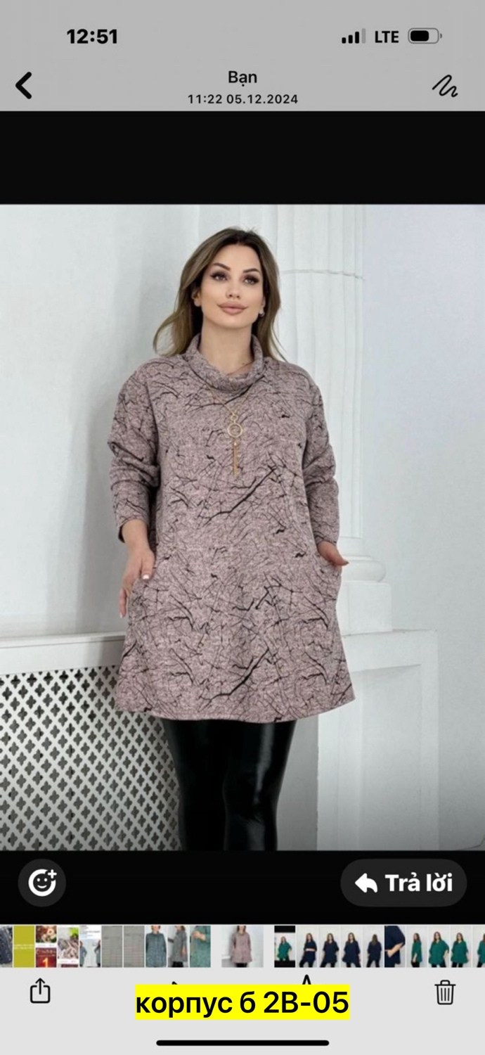 теплая туника больших размеров,туника теплая большие размеры,туника женская, больших размеров,туника женская модная