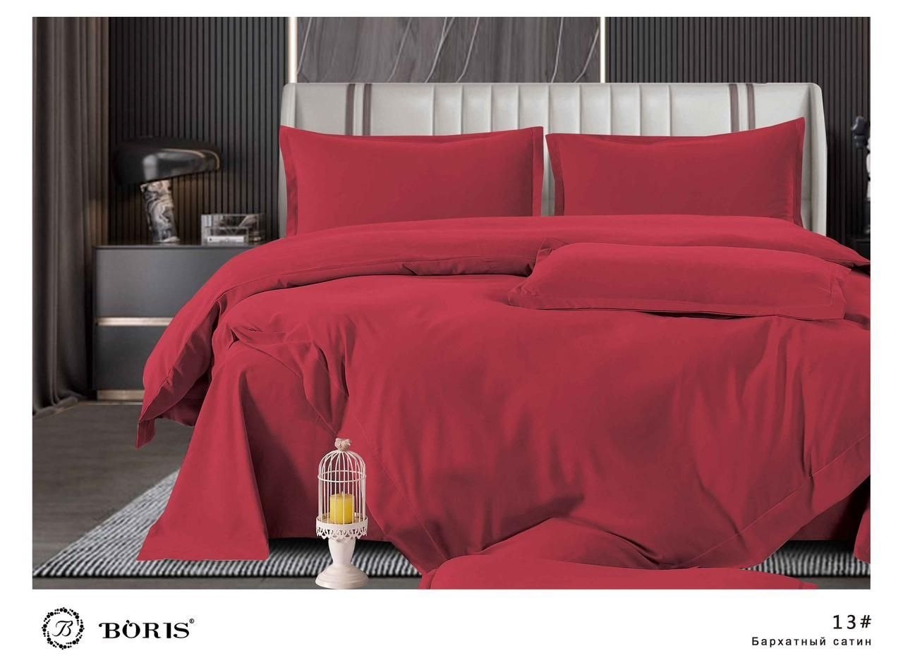 комплект постельного белья однотонный сатин,комплект постельного белья,комплект постельного белья sofi de marko,однотонное постельное белье,комплект постельного белье евро