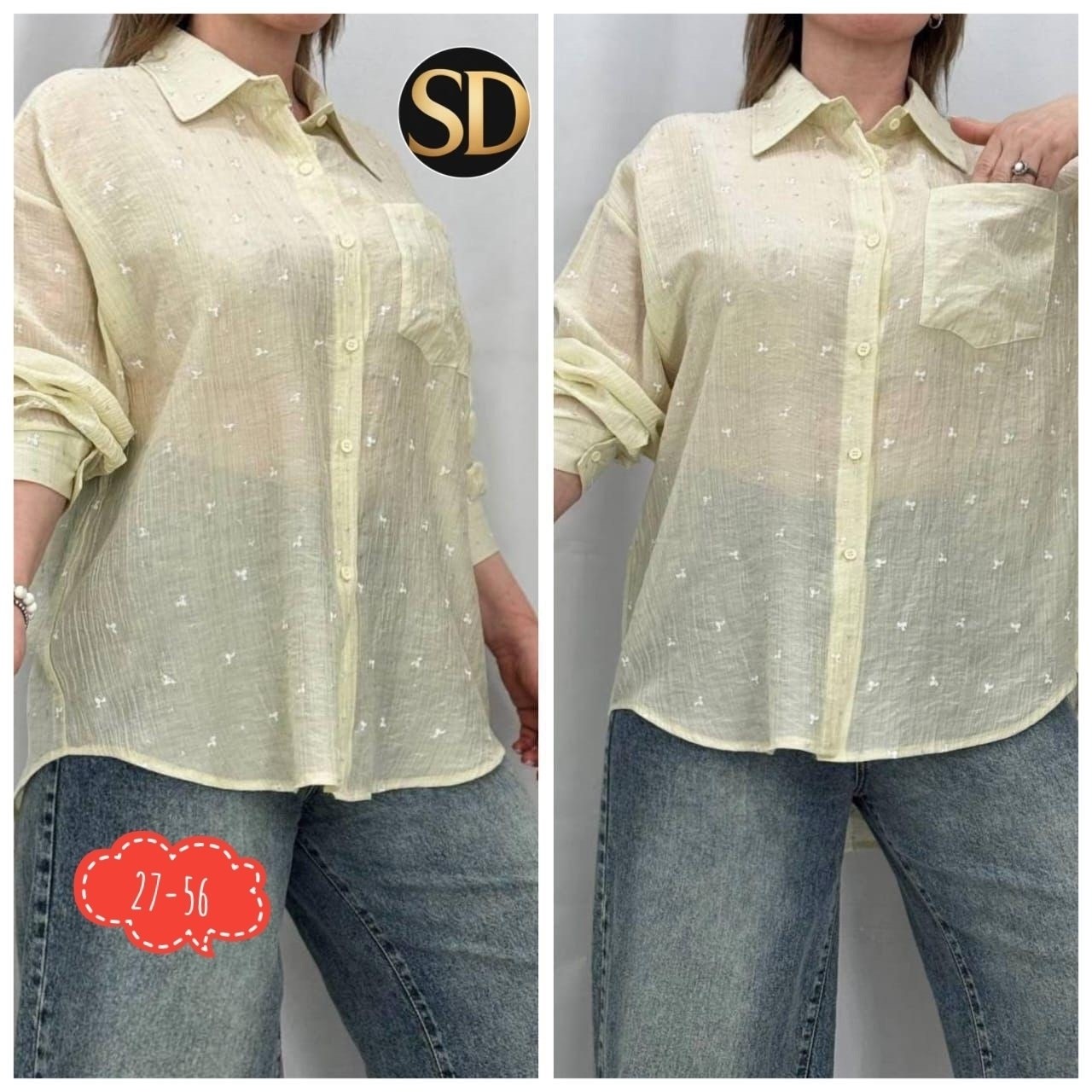 рубашка женская,женская блуза,женские блузки и рубашки,блузки женские,блузка шифоновая