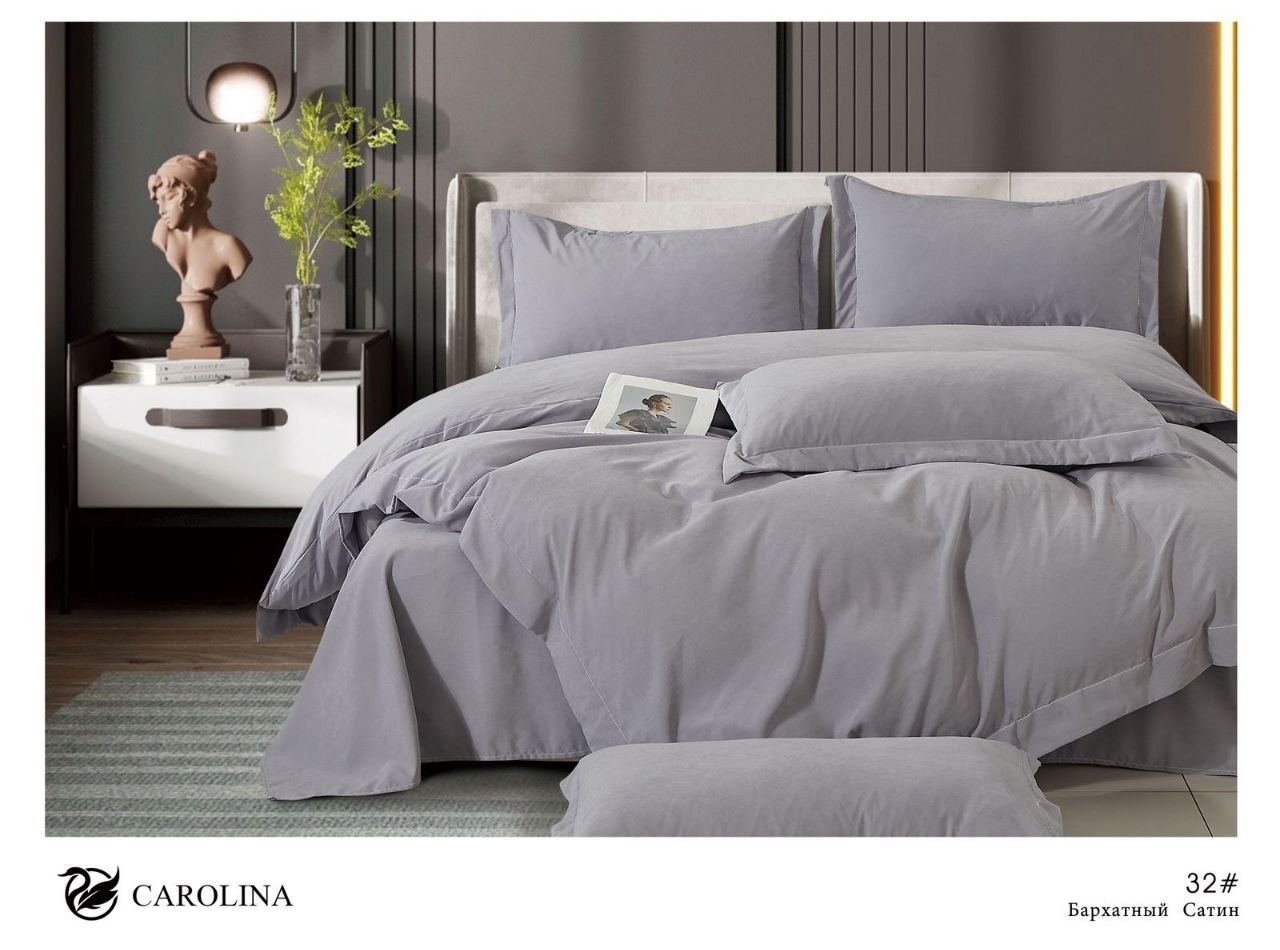 комплект постельного белья однотонный сатин,комплект постельного белья,комплект постельного белья sofi de marko,однотонное постельное белье,комплект постельного белье евро
