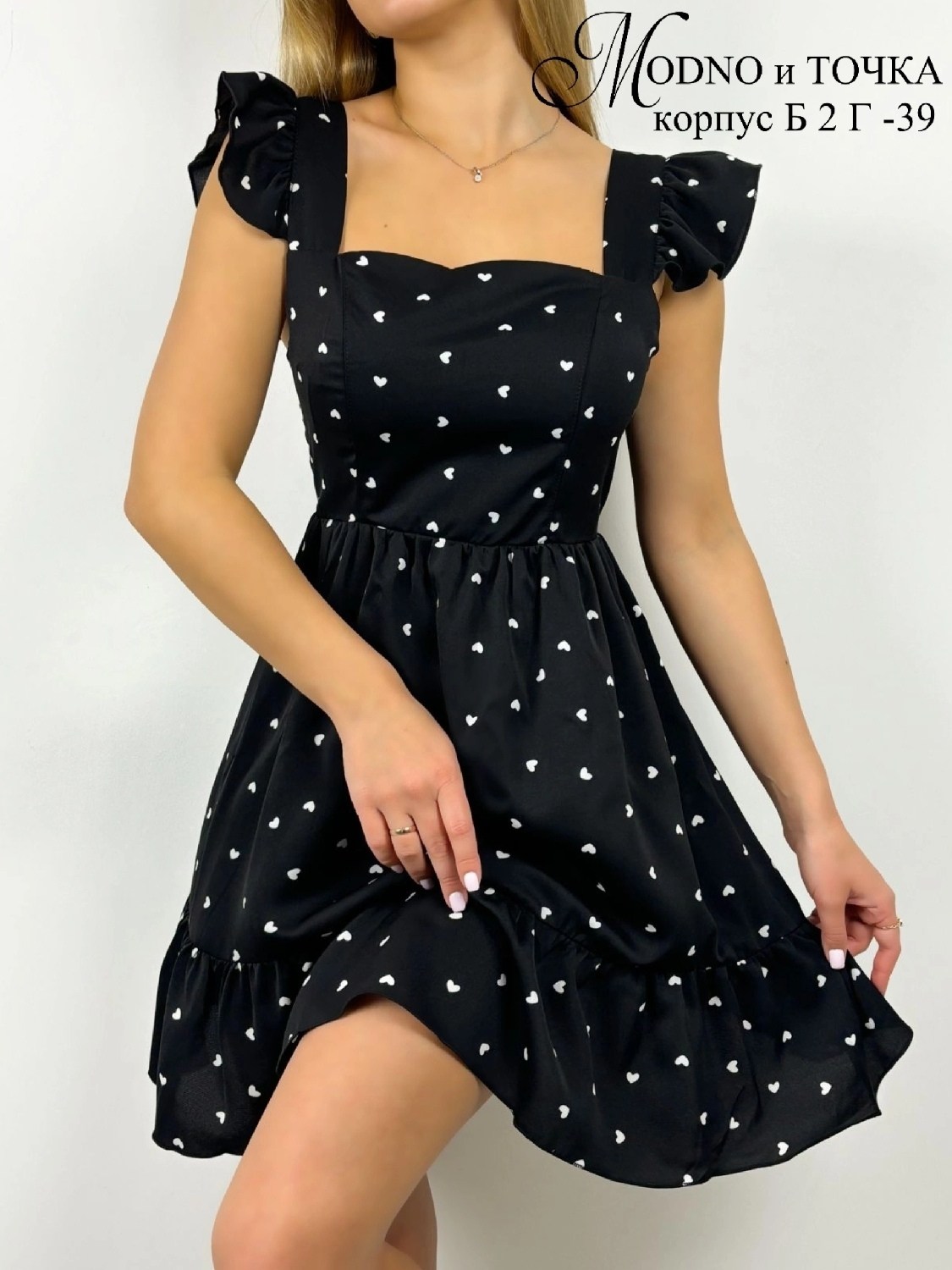 платье женская,платье,платье короткие,модное платье,летнее платье