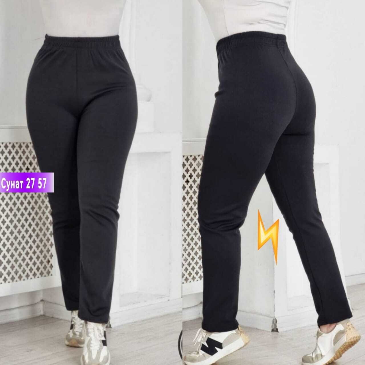 лосины женские,легинсы женские,лосины теплые женские,лосины и легинсы,лосины теплые