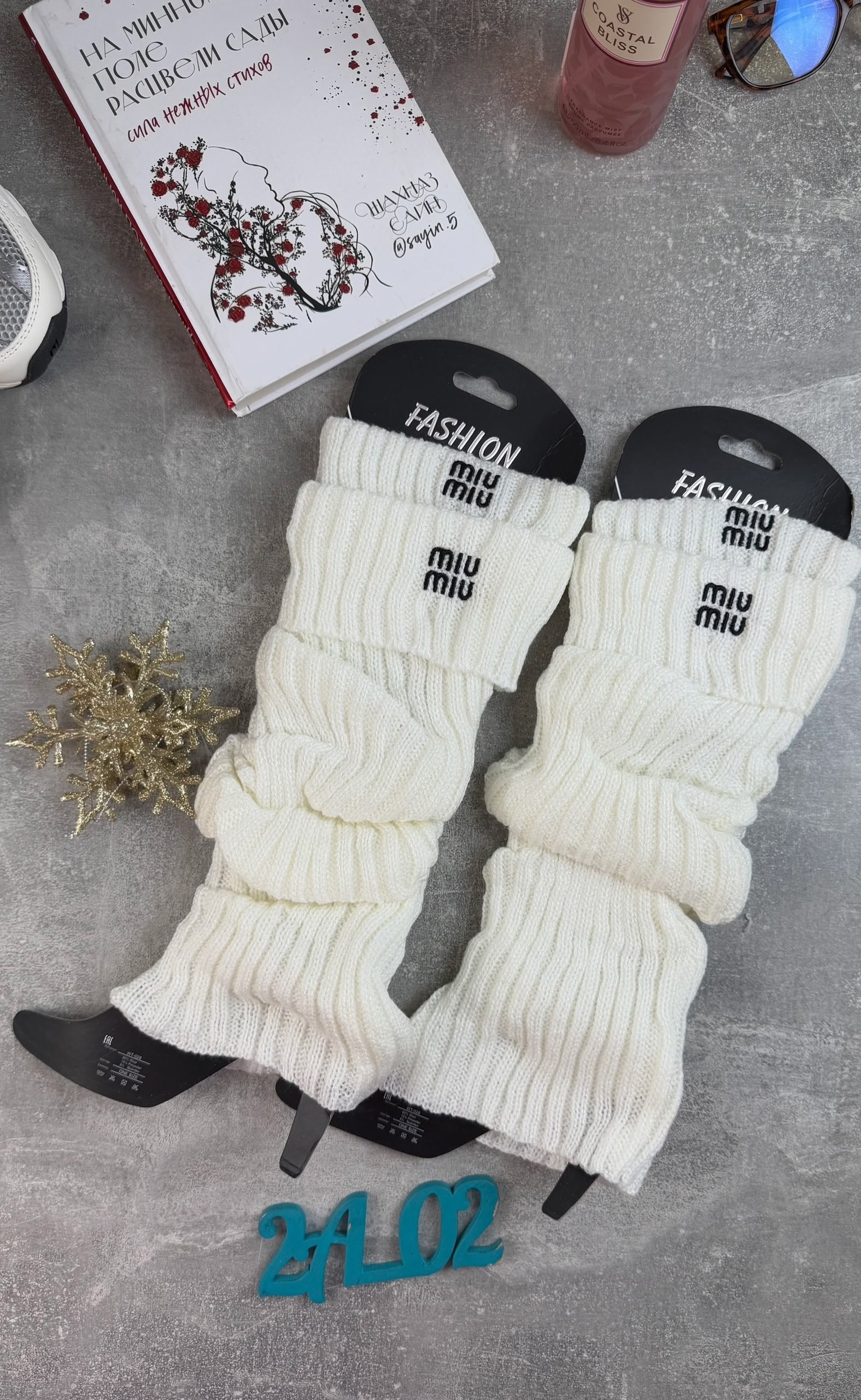 вязаные гетры,гетры теплые,гетры в,теплые вязаные гетры,гетры женские