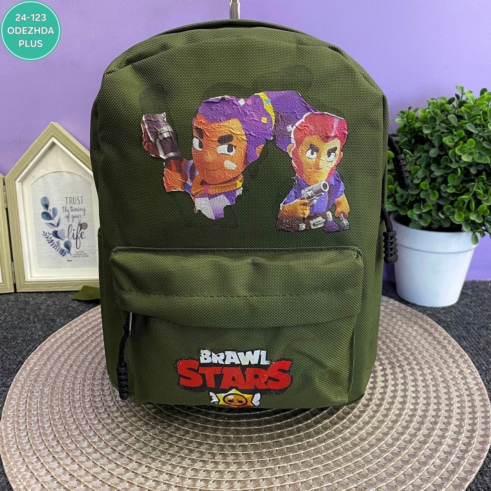 рюкзак brawl stars бравл старс,рюкзак детский brawl stars,рюкзак для мальчика brawl stars,рюкзак brawl stars,рюкзак школьный brawl stars