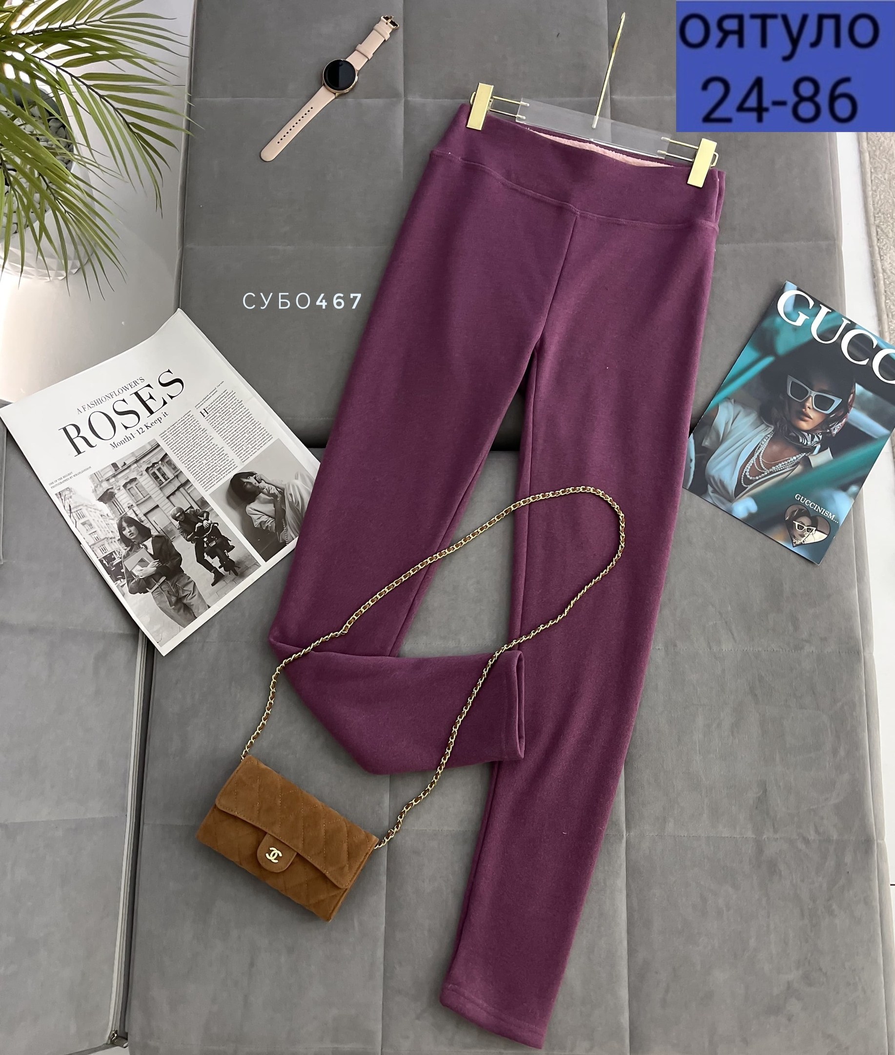 женский брюки,брюки лосины,леггинсы женские,женские штаны,лосины женские