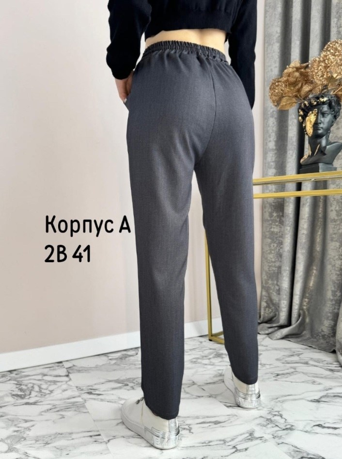 брюки джоггеры,брюки штаны,модные брюки,штаны бриджи,брюки женские