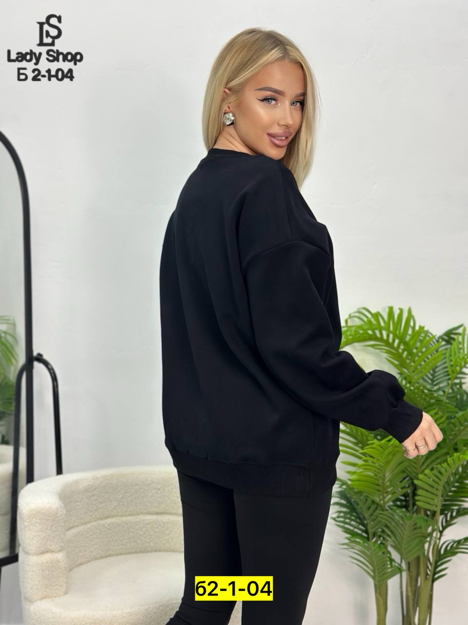 кофта женская,толстовки кофта,свитшот женская,толстовки свитшот,модные свитшоты