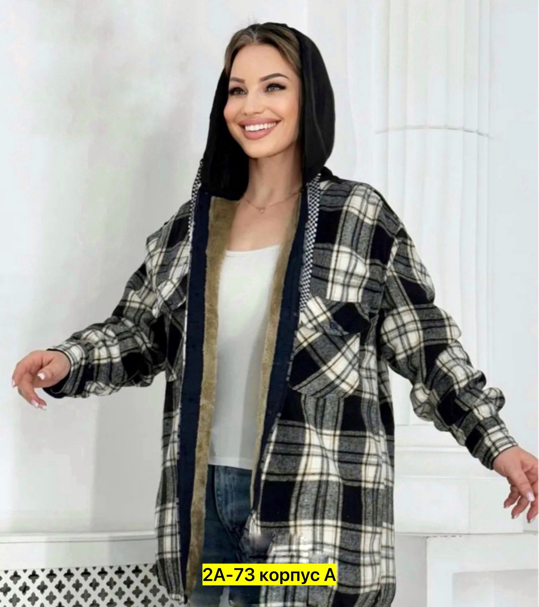 рубашка теплая в клетку с капюшоном,рубашка оверсайз теплая в клетку, ,рубашка в клетку с капюшоном,рубашка на меху