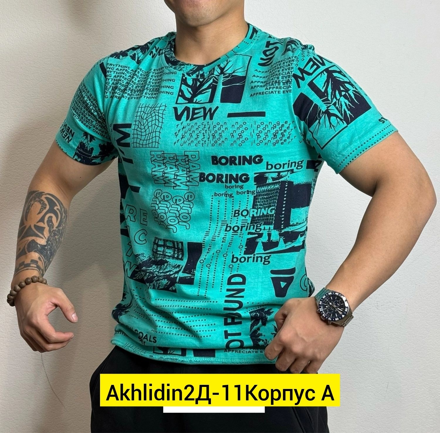 мужская футболка,футболки для мужчин,футболка,мужская мода,футболка майка