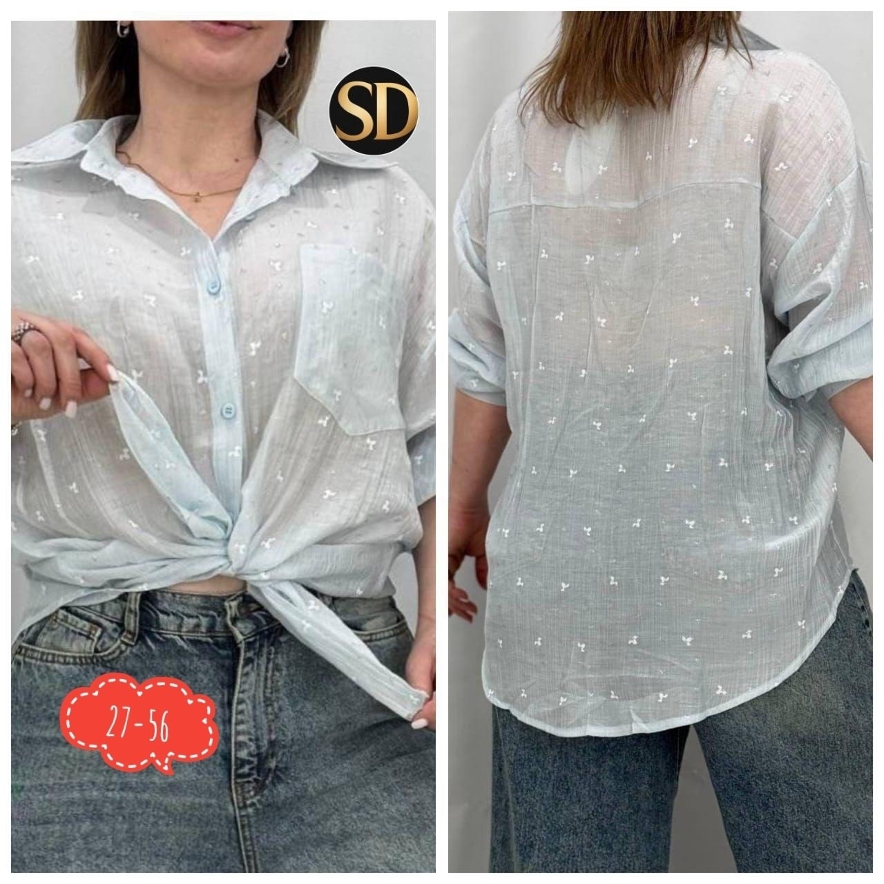 рубашка женская,женская блуза,женские блузки и рубашки,блузки женские,блузка шифоновая