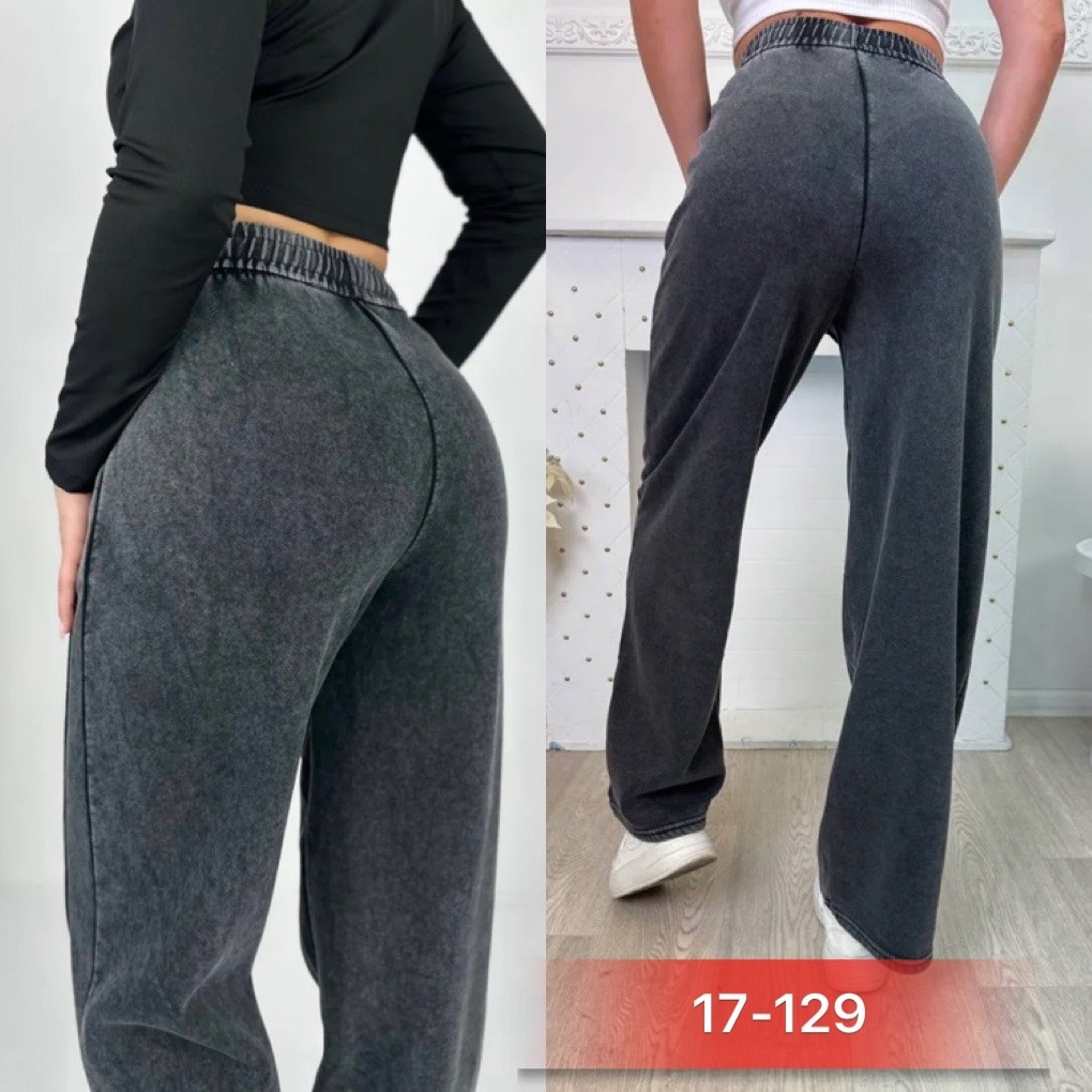 женские джинсы,джинсы широкие с высокой посадкой,джинсы широкие,джинсы трубы женские с высокой посадкой,джинсы клеш широкие с высокий посадкой