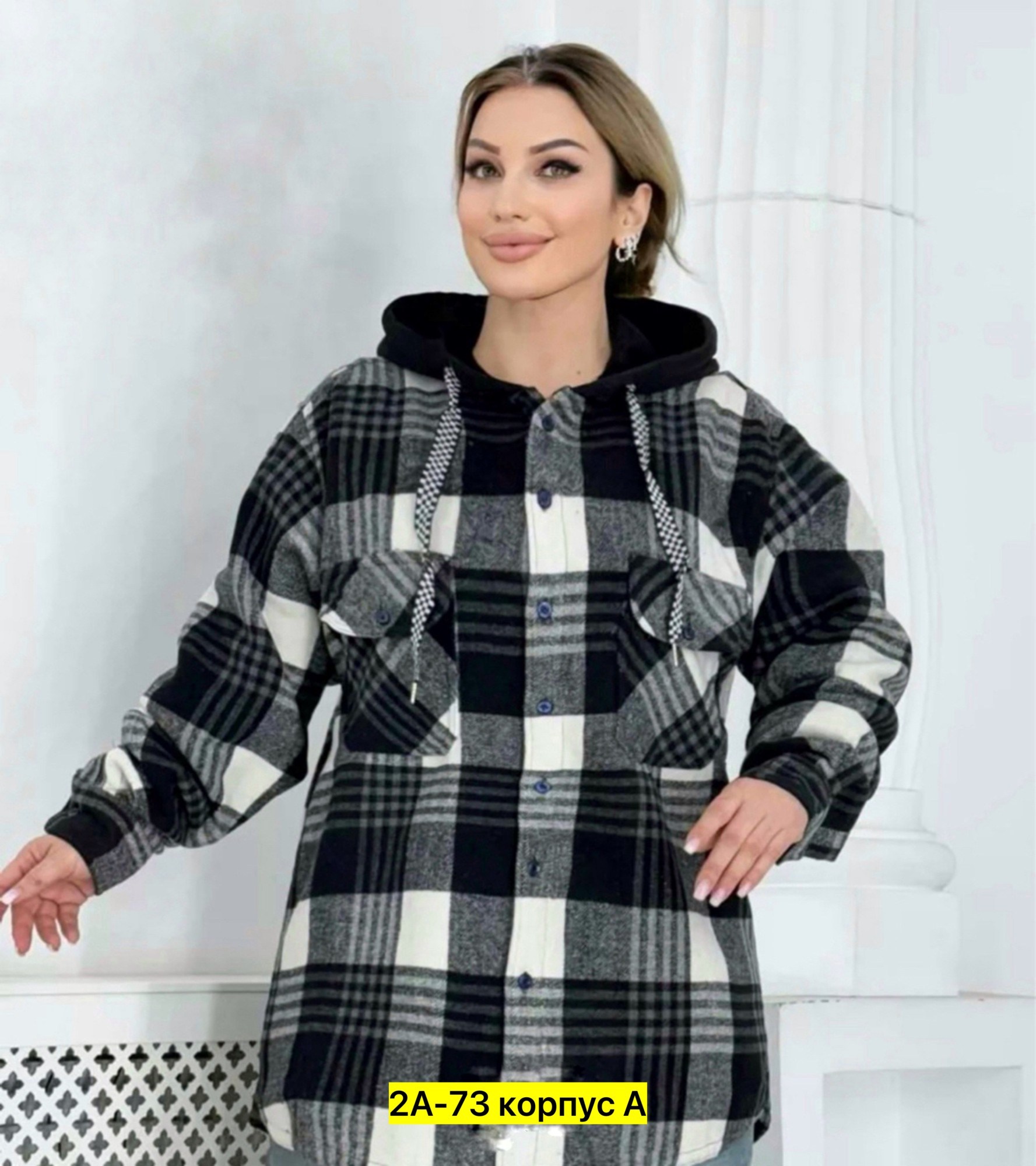 рубашка теплая в клетку с капюшоном,рубашка оверсайз теплая в клетку, ,рубашка в клетку с капюшоном,рубашка на меху
