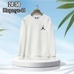 женские кофты,свитшот женская,толстовки свитшот,мужские свитшоты