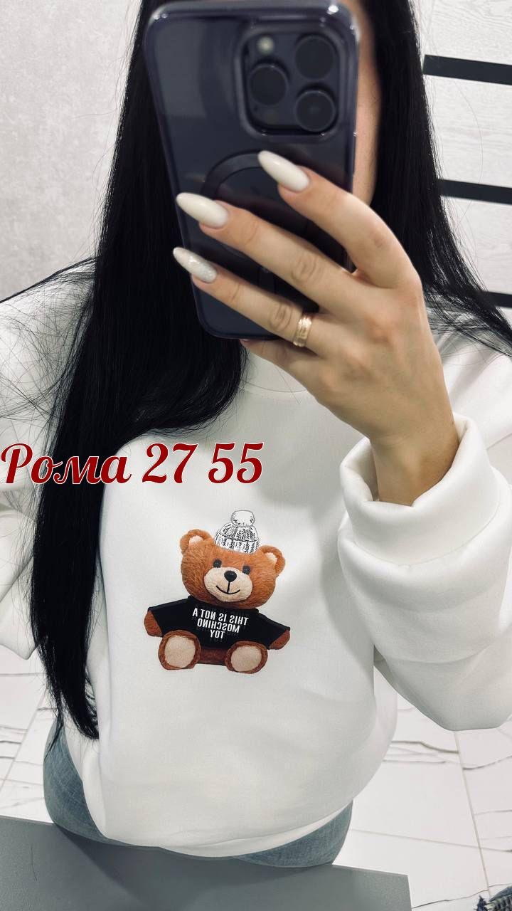 толстовки свитшот,свитшот женская,свитшот толстовка женская,свитшот женский на флисе,кофта толстовка