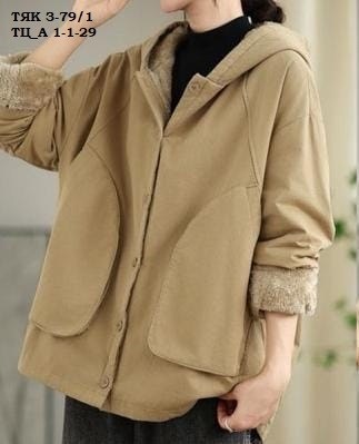 куртка на меху,женские куртки,повседневная куртка,теплая куртка,зимние куртки