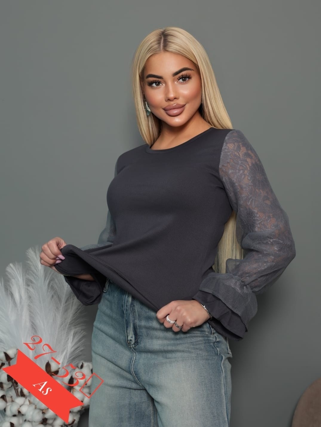 кофта с кружевами,элегантный джемпер,кофта женская,кружевная кофта,кофта с длинным кружевным рукавом