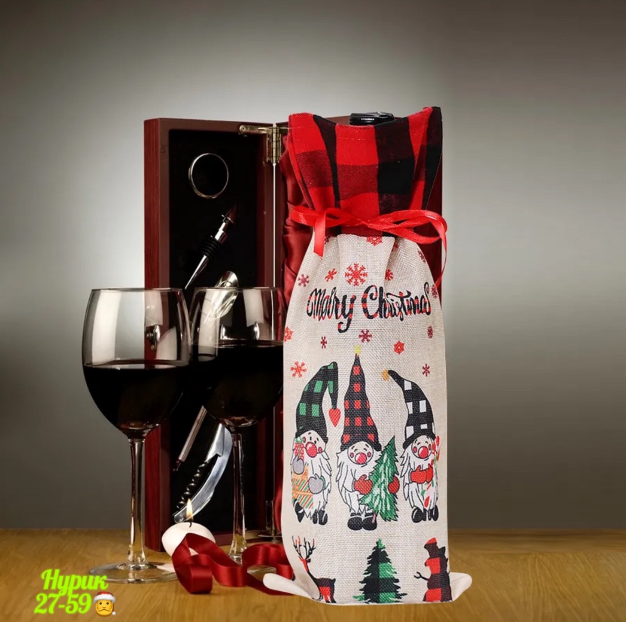 чехол для бутылки вина,праздничный чехол для бутылки,чехол для бутылки,новогодние чехлы для бутылок,мешок новогодний