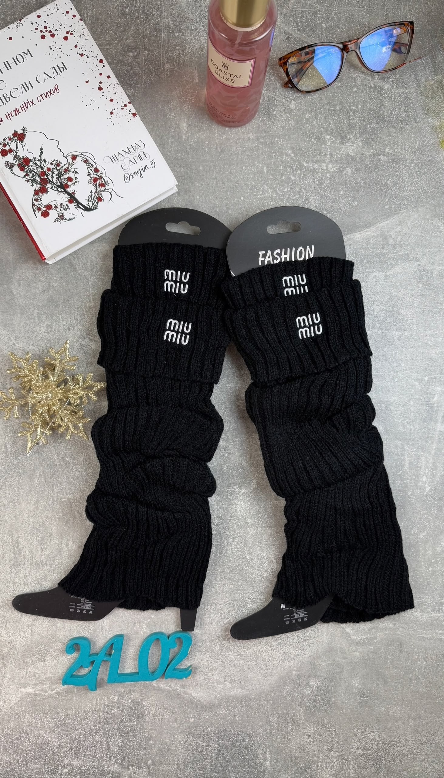 вязаные гетры,гетры теплые,гетры в,теплые вязаные гетры,гетры женские