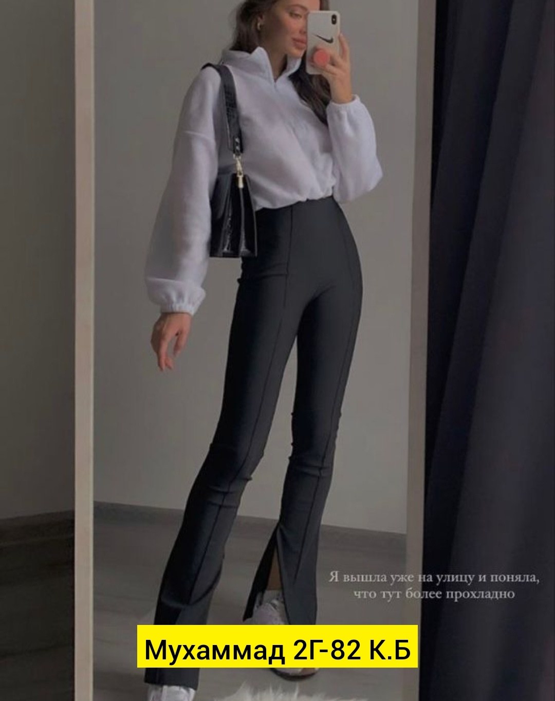 костюмы брючные,модные наряды,шикарная одежда,модные образы