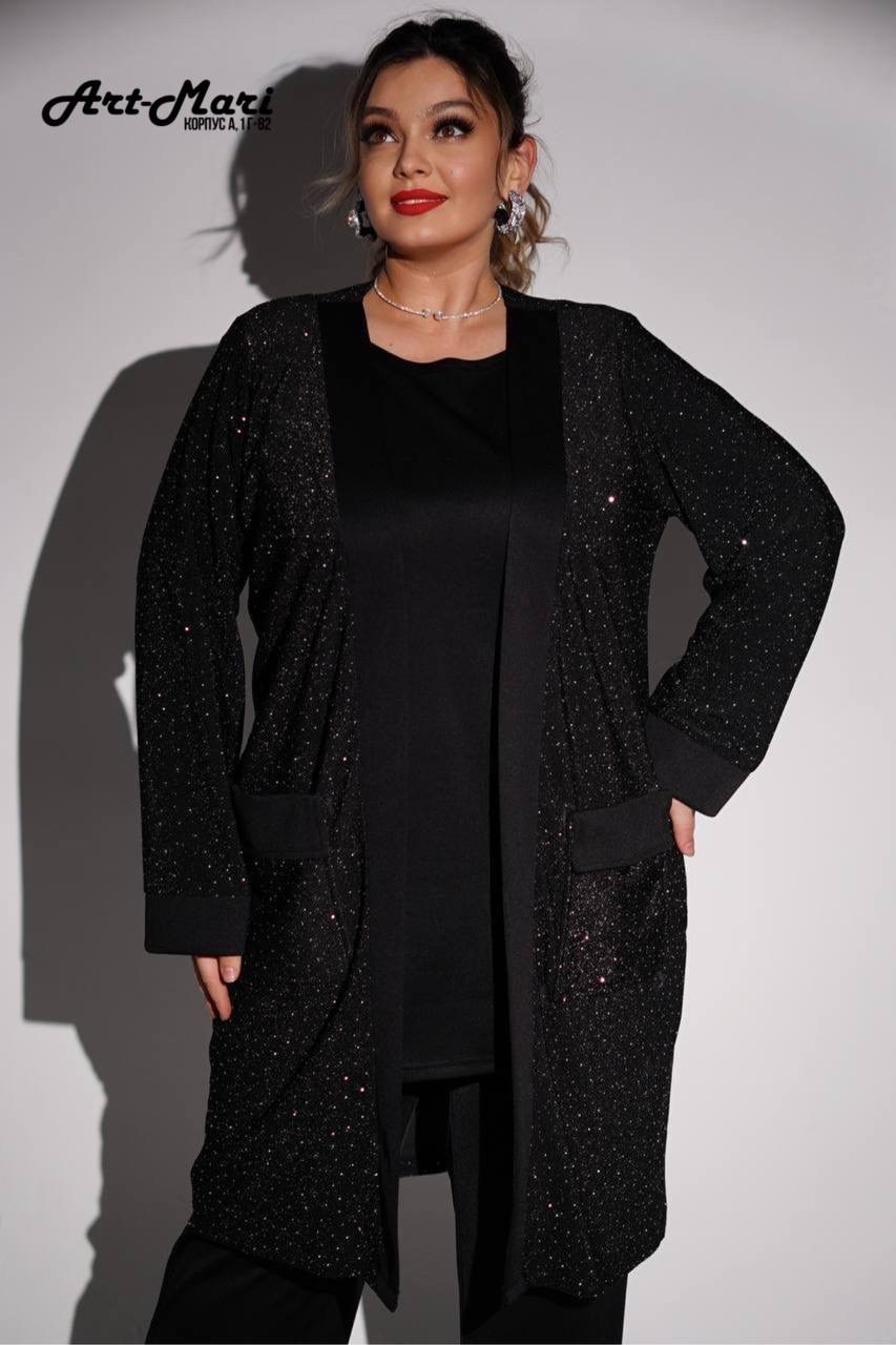 костюмы брючные,брючный комплект,стильные кардиганы,нарядный кардиган для женщин,кардиган праздничный