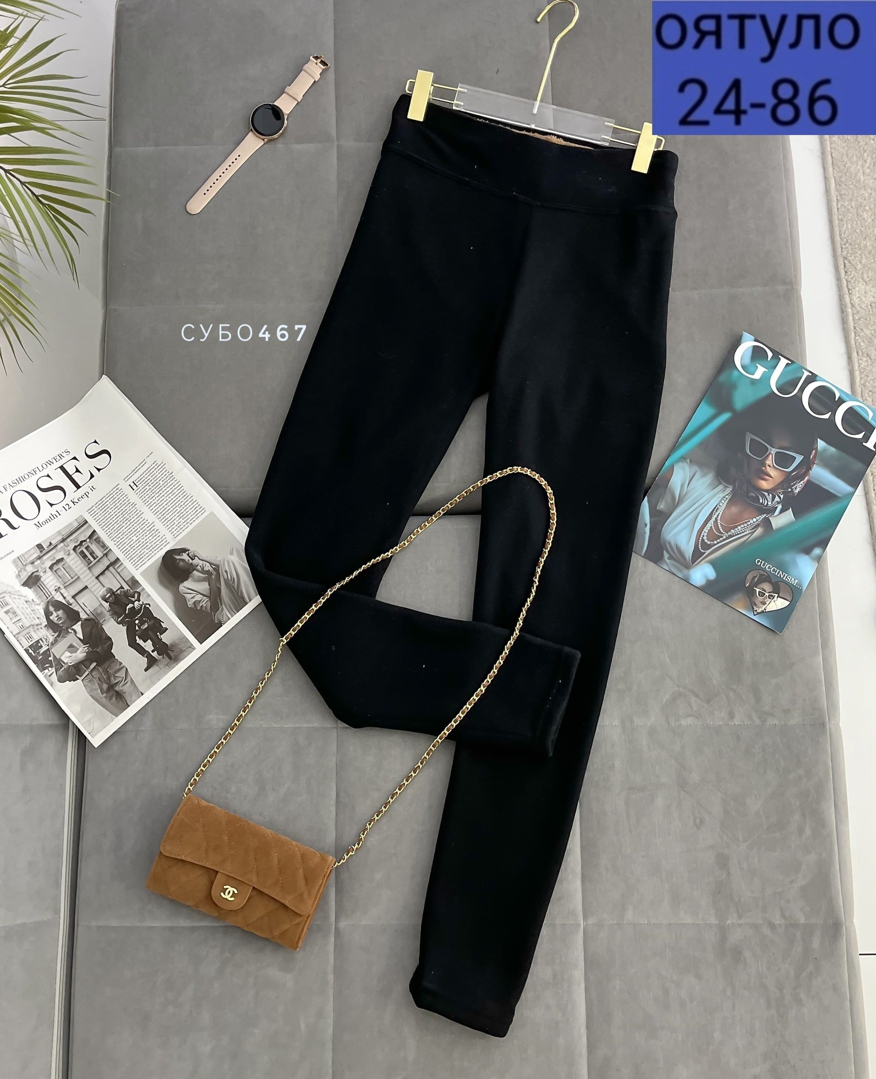 женский брюки,брюки лосины,леггинсы женские,женские штаны,лосины женские