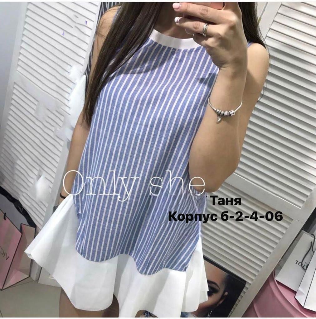 сарафан платье,платье летнее,платье туника, платья,модное платье