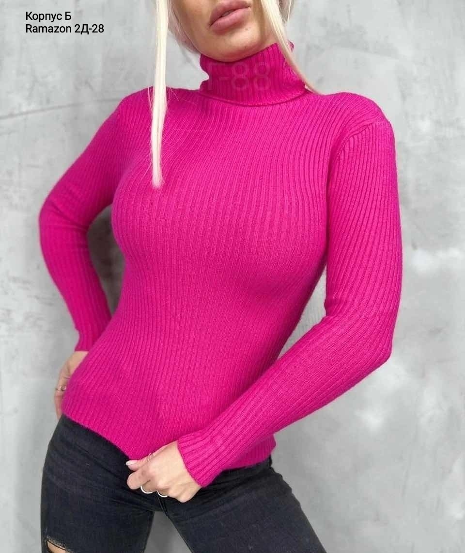 женская водолазка лапша,женский водолазка,водолазка лапша,водолазка,кофта лапша
