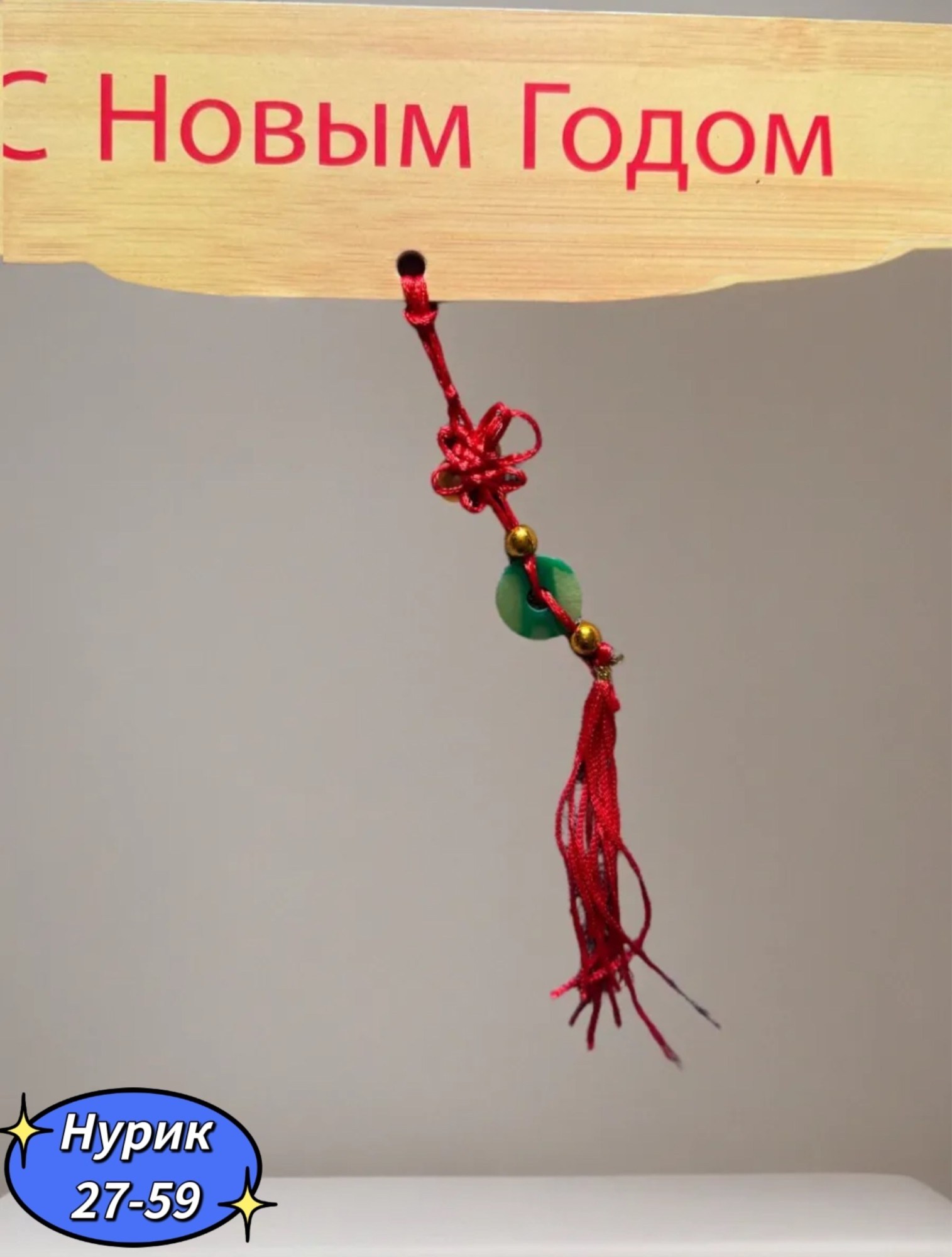 календарь деревянный,календарь с,календарь,2025 календарь,макет календаря