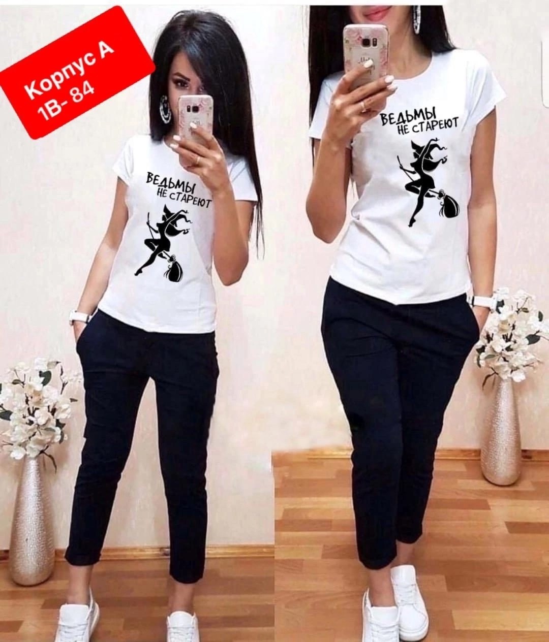 костюмы женские спортивные,женский костюм двойка,cпортивный костюм с бриджами,костюмы женские,костюмы двойки