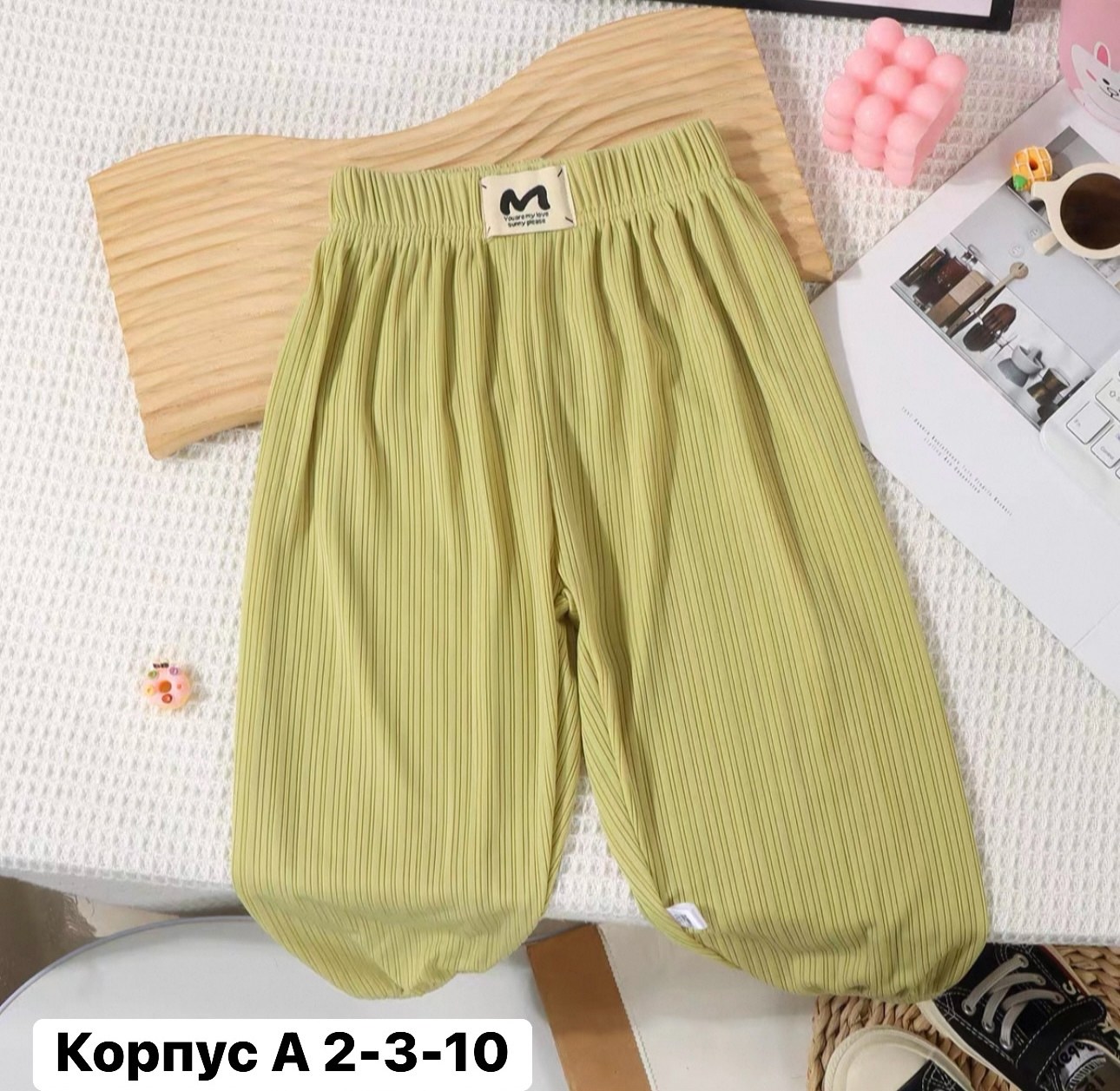 штаны для детей,брюки для детей,детские штаны,брюки для девочек,брюки детские