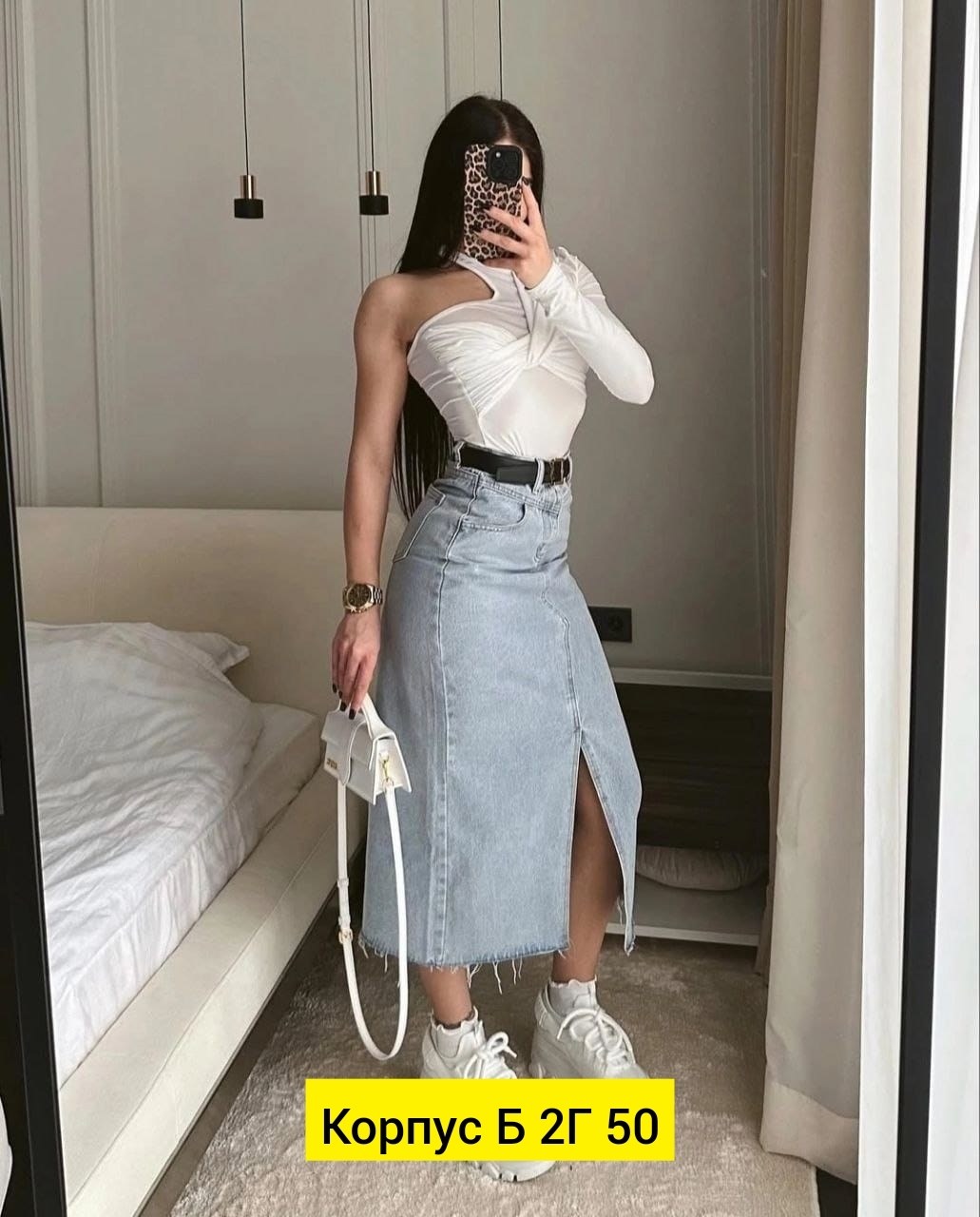 юбка джинс,юбки джинсовые,юбка джинсовая женская,юбки женские,джинсовая юбка миди