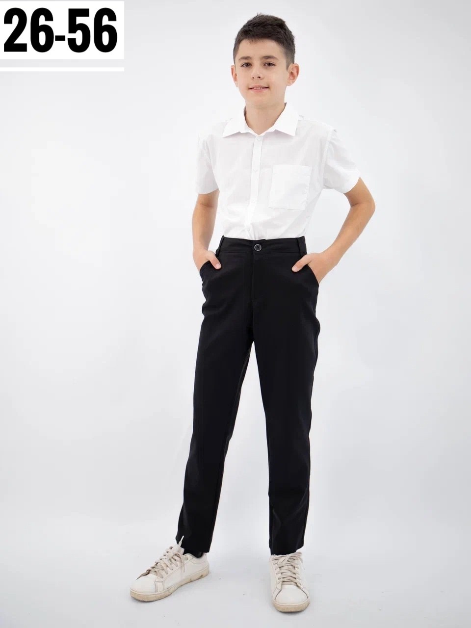 школьные брюки для мальчиков,школьные брюки,брюки для школы,брюки детские,брюки для мальчика в школу