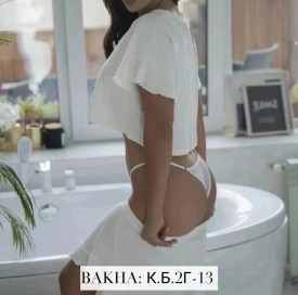 Домашняя одежда