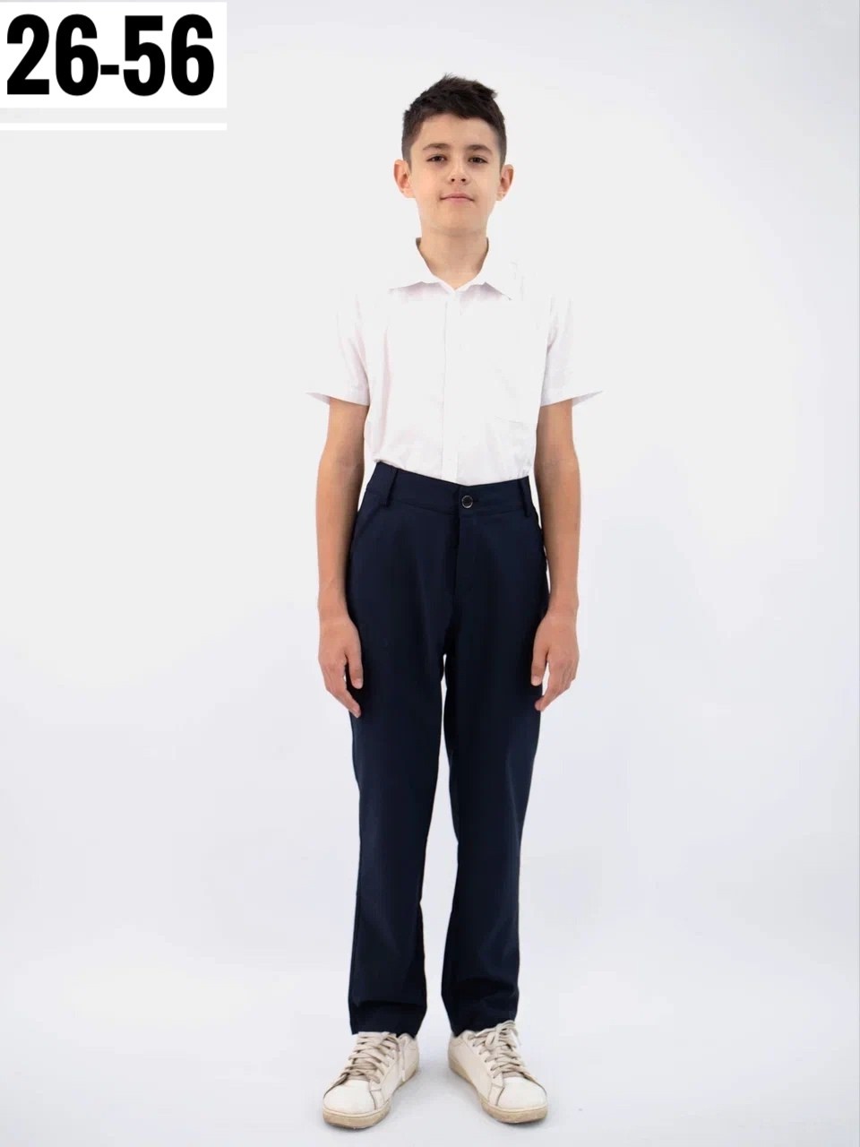 школьные брюки для мальчиков,школьные брюки,брюки для школы,брюки детские,брюки для мальчика в школу