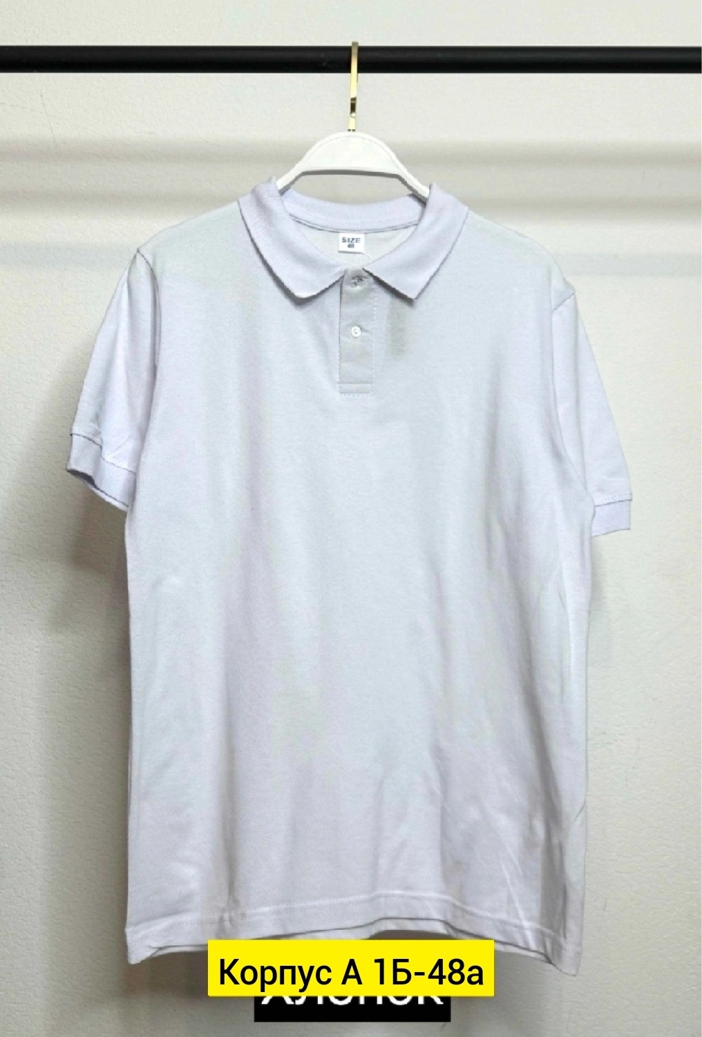 мужская футболка,футболка поло мужская,футболка зеленая мужская,мужская мода,футболки для мужчин