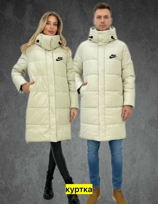 мужские пуховики puma,пуховик puma,куртки мужская зимняя,зимняя куртка puma,куртка мужская зимняя длинная