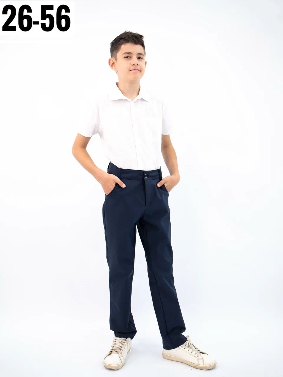 школьные брюки для мальчиков,школьные брюки,брюки для школы,брюки детские,брюки для мальчика в школу