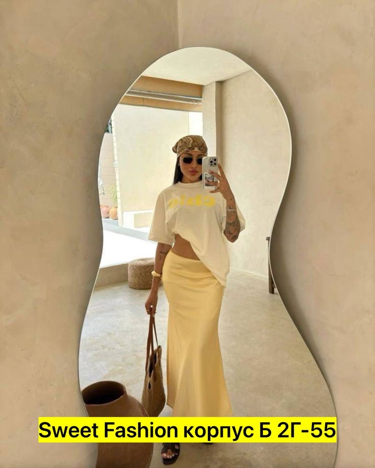 стильные наряды,юбки женские,юбка длинная макси,элегантный стиль,атласная юбка макси