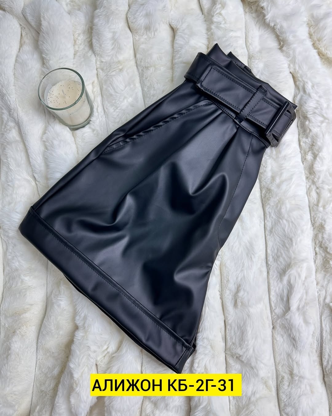 шорты женские кожаные,шорты кожаные,юбка шорты кожаная,женские шорты,шорты из кожзама
