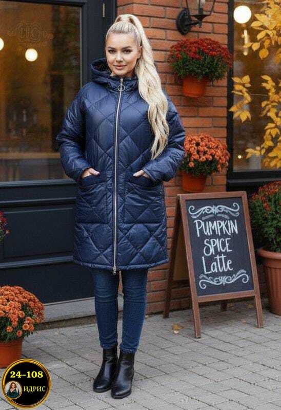 демисезонная куртка женская,куртка женская,пальто на синтепоне,куртка демисезонная,куртка удлиненная