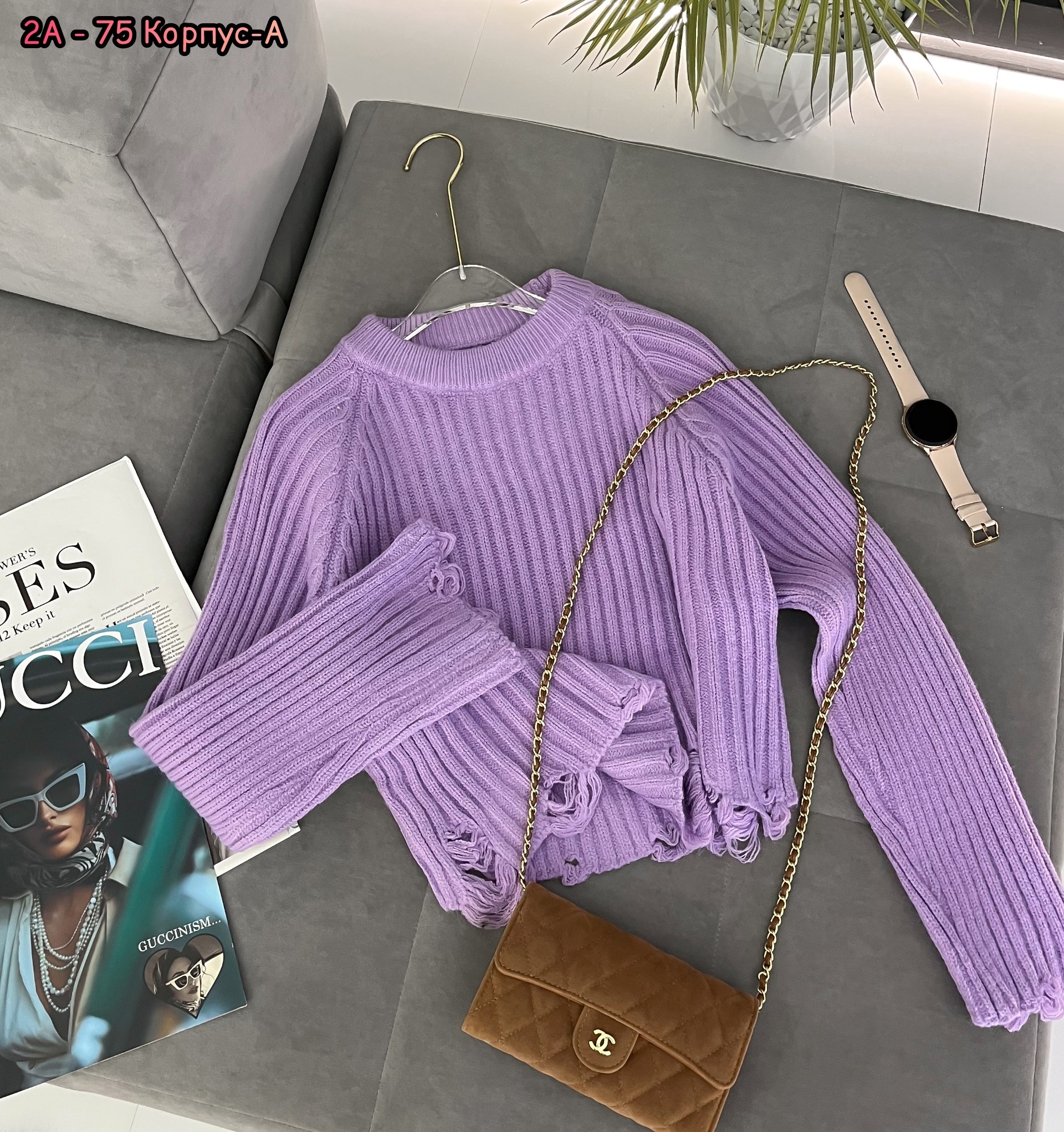 модные свитера,свитер кофта,кофта женская,джемпер модный,толстовка кофта